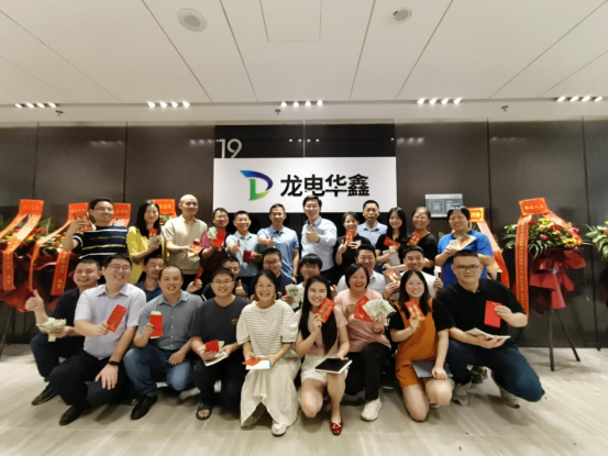 賀公司喬遷之喜，盼未來更上層樓！
